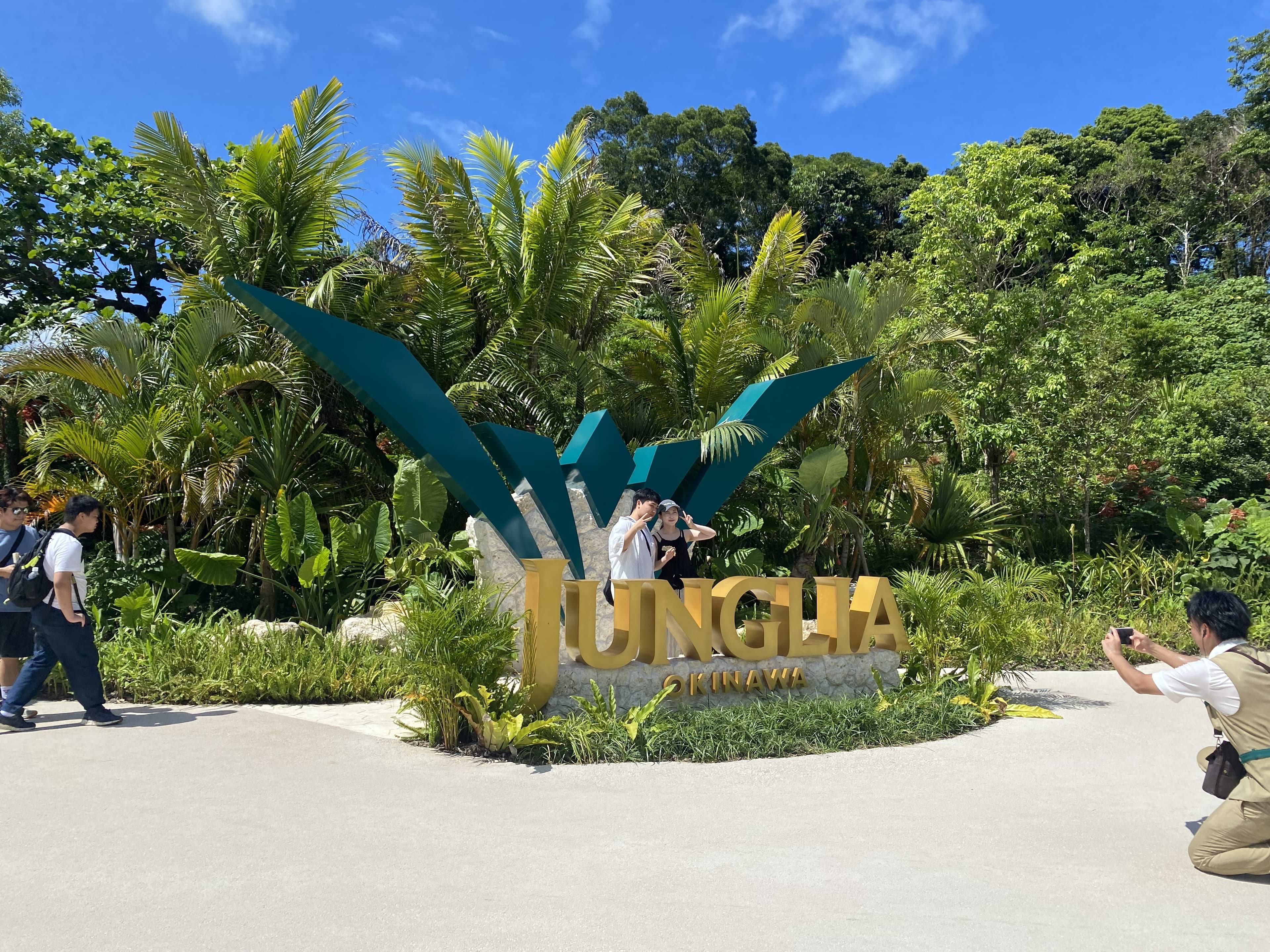 JUNGLIA OKINAWA（新オープン遊園地）
